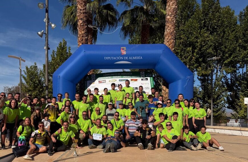 ÍLLAR PONE EL BROCHE A LA TEMPORADA DEL CAMPEONATO DE ANDALUCÍA DE CROSS COUNTRY